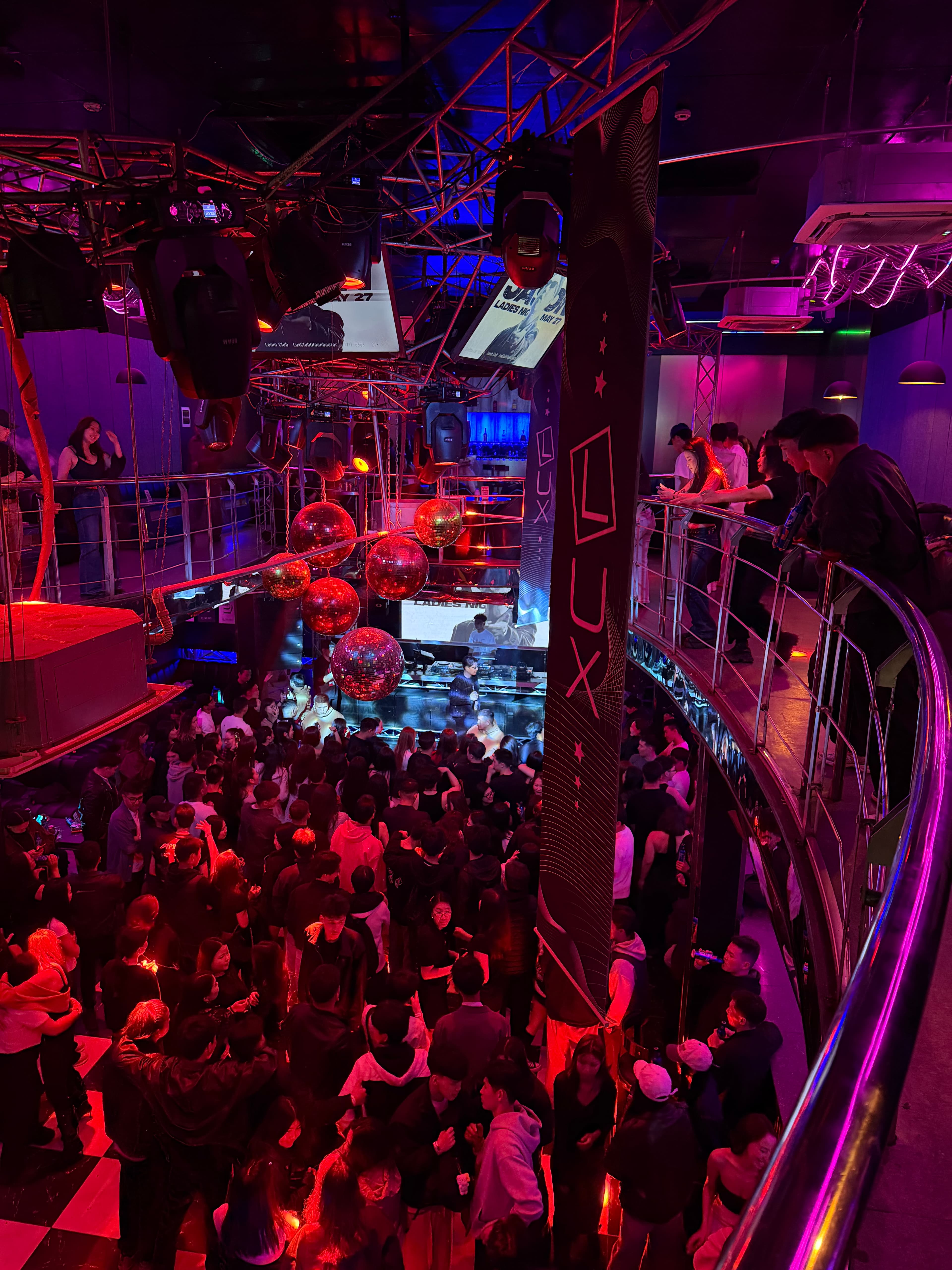 LUX VIP Experience